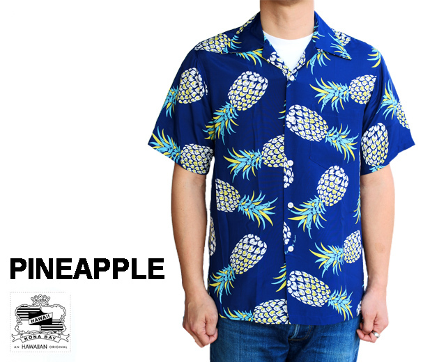 KONA BAY HAWAII コナベイハワイ パイナップル柄 アロハシャツ　L 楽天市場】アロハシャツ｜コナベイ ハワイ（KONA BAY HAWAII