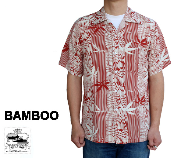 KONA BAY HAWAII アロハシャツ ワンピース　ハワイ 楽天市場】Kona Bay Hawaii コナベイハワイ 長袖アロハシャツ