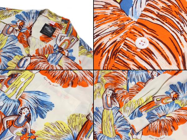 コナベイハワイ アロハシャツ 長袖