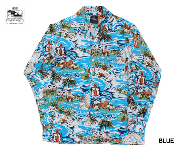 Kona Bay Hawaii コナベイハワイ 長袖アロハシャツ ランドオブ