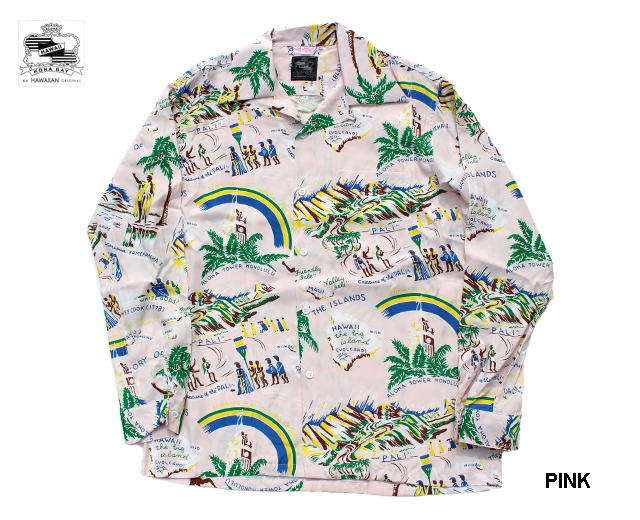 Kona Bay Hawaii コナベイハワイ 長袖アロハシャツ レインボー ハワイ