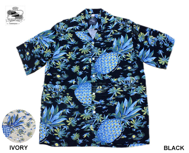 KONABAYHAWAII コナベイハワイ アロハシャツ