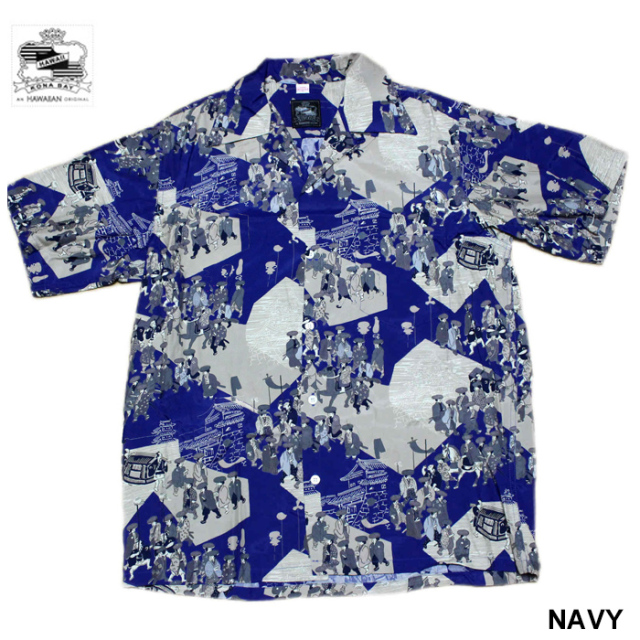 KONABAYHAWAII コナベイハワイ アロハシャツ