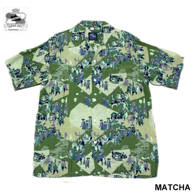 KONABAYHAWAII コナベイハワイ アロハシャツ