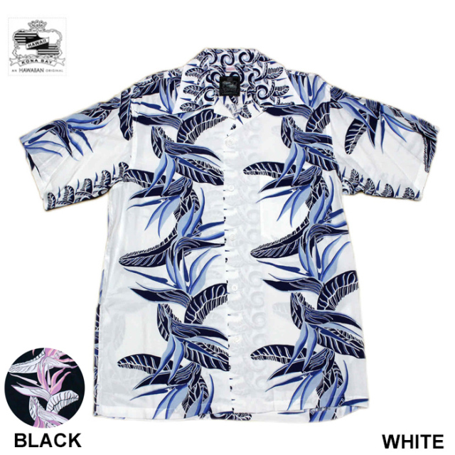 KONABAYHAWAII コナベイハワイ アロハシャツ