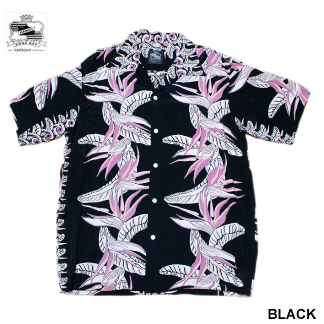 KONABAYHAWAII コナベイハワイ アロハシャツ