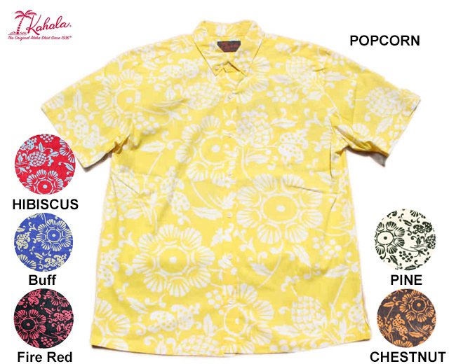 KAHALA カハラ アロハシャツ DUKE'S PAREO LIMITED EDITION デュークスパレオ ボタンダウン ハワイ製 裏生地