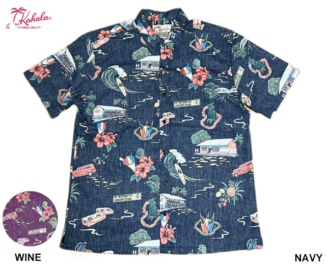 Kahala | ポロ KAHALA MANDARIN ORIENTAL HAWAII ポロシャツ