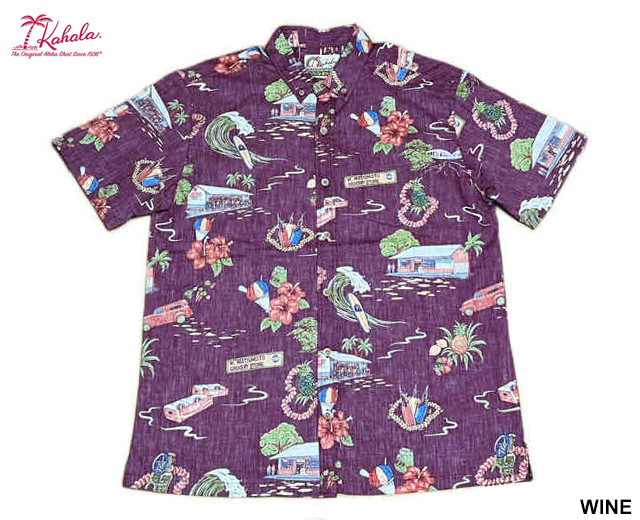 KKAHALA カハラ アロハシャツ MATSUMOTO'S SHAVE ICE マツモト