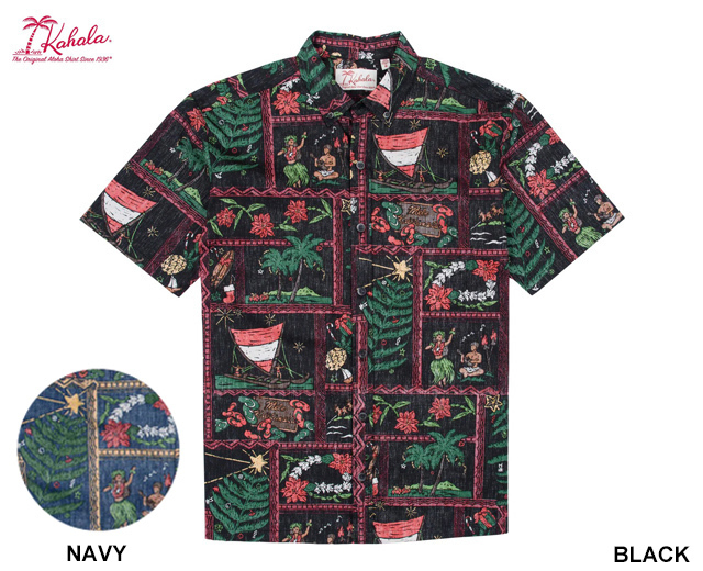 KAHALA カハラ アロハシャツ クリスマス