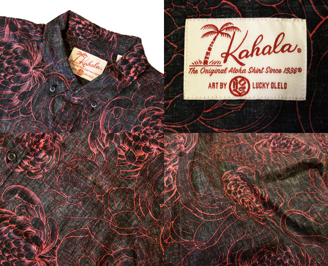 KAHALA カハラ アロハシャツ ラッキーオレロ ハワイ製