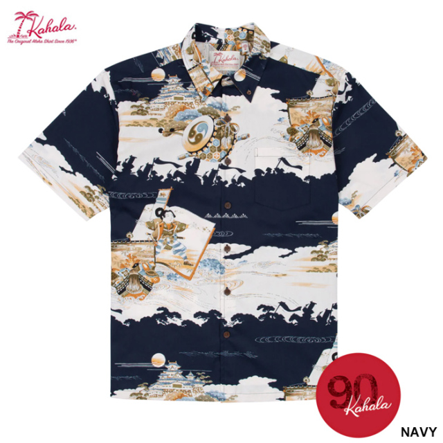 KAHALA カハラ アロハシャツ 90周年 ハワイ製