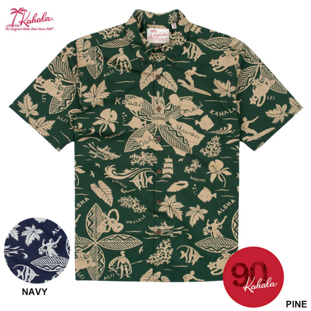 KAHALA カハラ アロハシャツ 90周年 ハワイ製