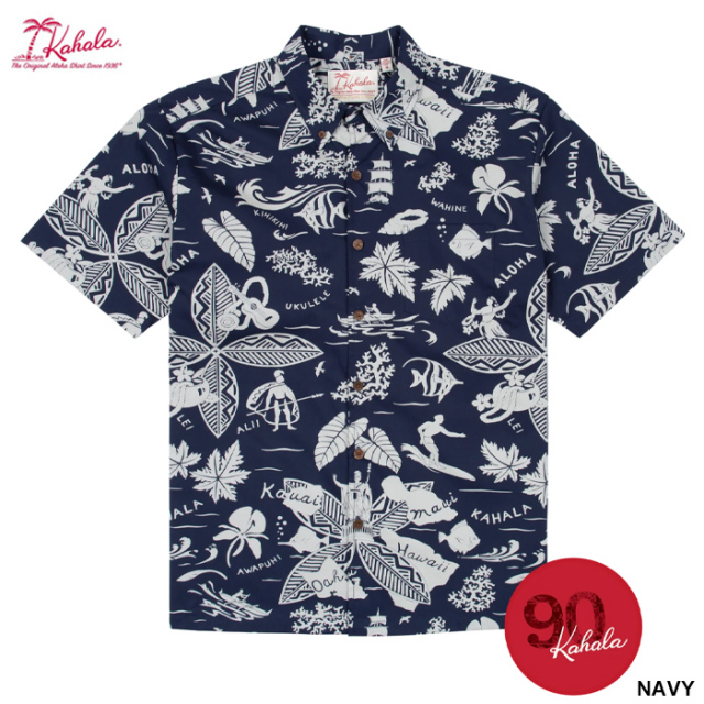 KAHALA カハラ アロハシャツ 90周年 ハワイ製