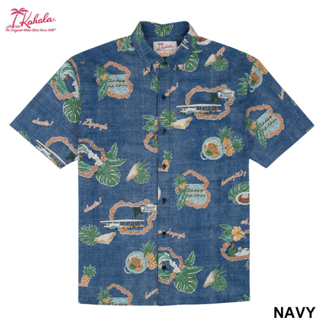 KAHALA カハラ ZIPPY'S アロハシャツ ハワイ製