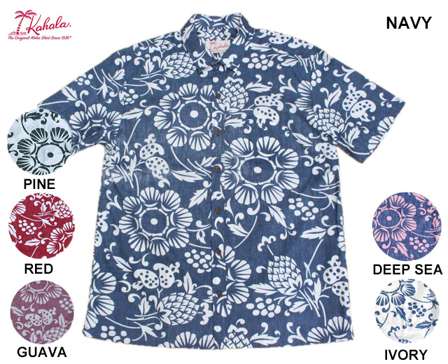KAHALA カハラ 子供用 アロハシャツ ハワイ製
