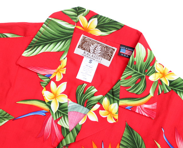 KALAHEO カラヘオ アロハシャツ