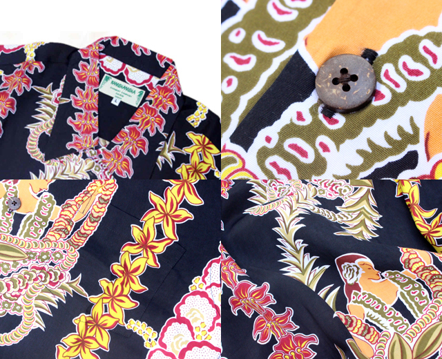 カメハメハ アロハシャツ 浮世絵 柄 Kamehameha/SUNSURF/浮世絵/美人画/アロハシャツ/S/ブルー