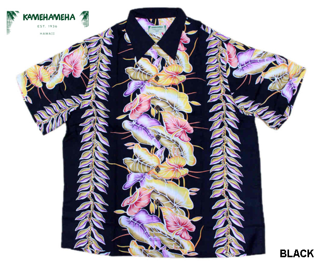 KAMEHAMEHA カメハメハ アロハシャツ