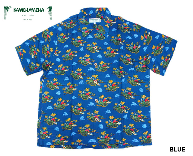 KAMEHAMEHA カメハメハ アロハシャツ タイ製