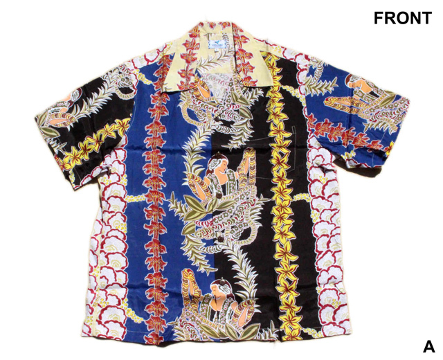 カメハメハ クレイジーアロハシャツ