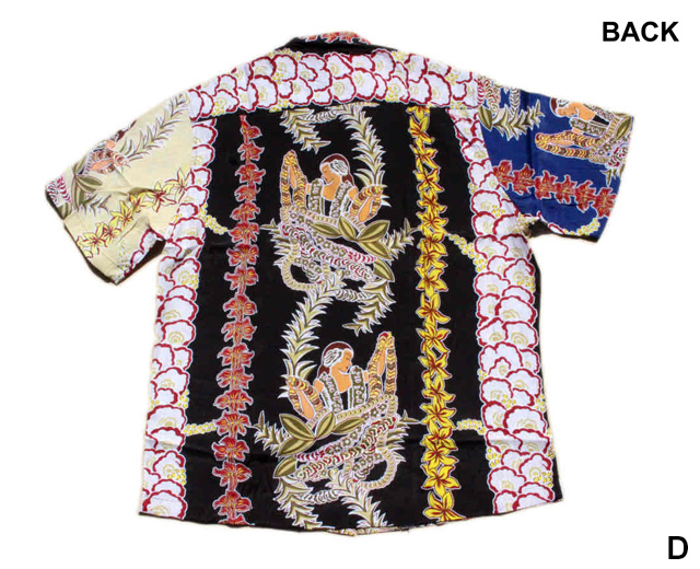 カメハメハ クレイジーアロハシャツ