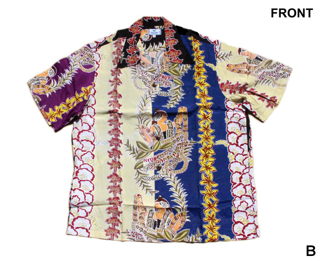 カメハメハ クレイジーアロハシャツ