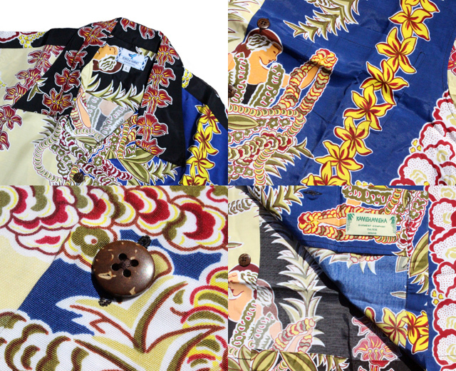 カメハメハ クレイジーアロハシャツ