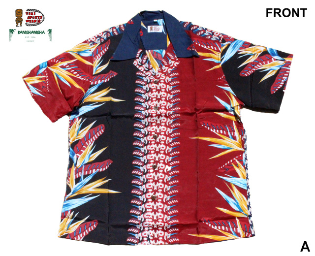 アロハ商品です 楽天市場】アロハシャツ オーバーサイズ 綿100% オープンカラー