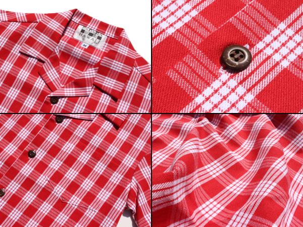 パラカハワイ　子供用