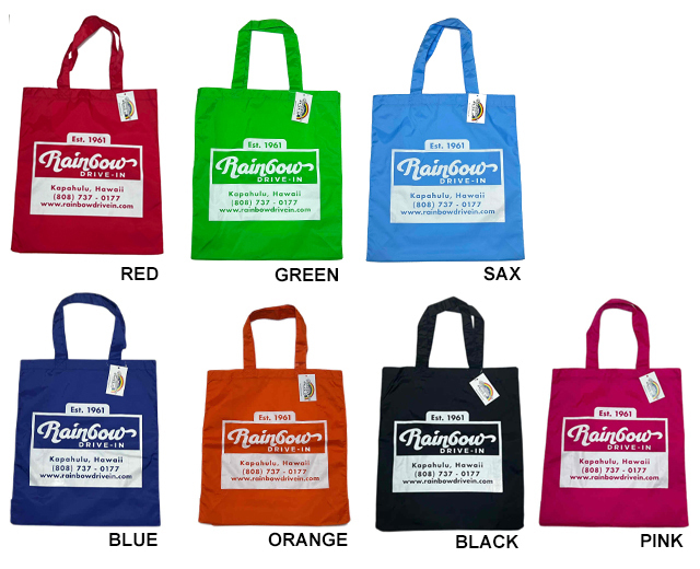 レインボー　エコバック オリジナルプリント レインボー エコバッグ