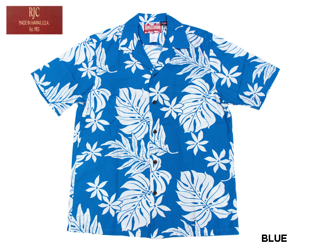 RJC ロバート・J・クランシー アロハシャツ ハワイ製 モンステラ 青