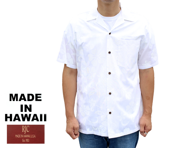 RJC アロハシャツ 結婚式　白 無地