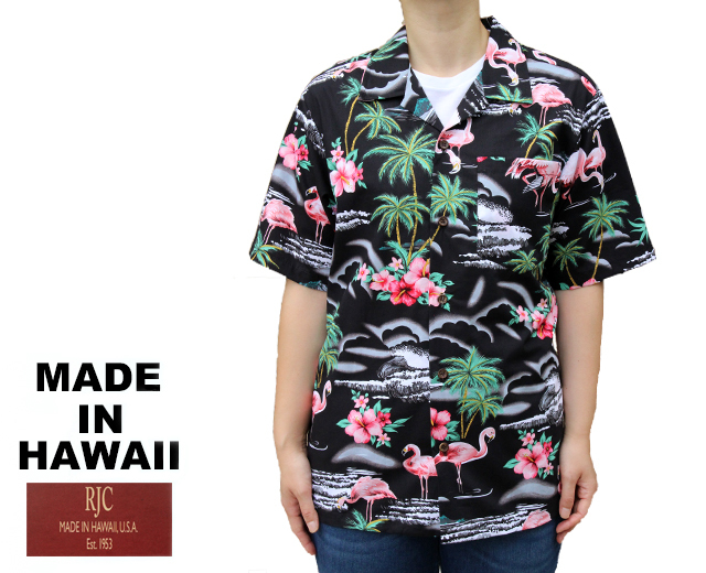 RJC ロバート・J・クランシー アロハシャツ フラミンゴ ボーイズサイズ