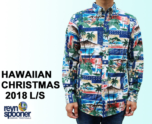 Reyn Spooner レインスプーナー アロハシャツ 長袖 ハワイアン