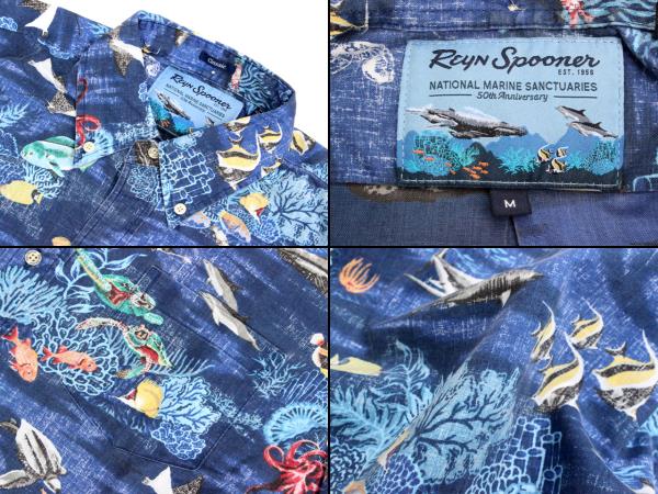 ReynSpooner レインスプーナー アロハシャツ