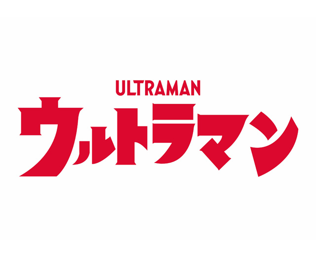 レインスプーナー アロハシャツ ウルトラマン