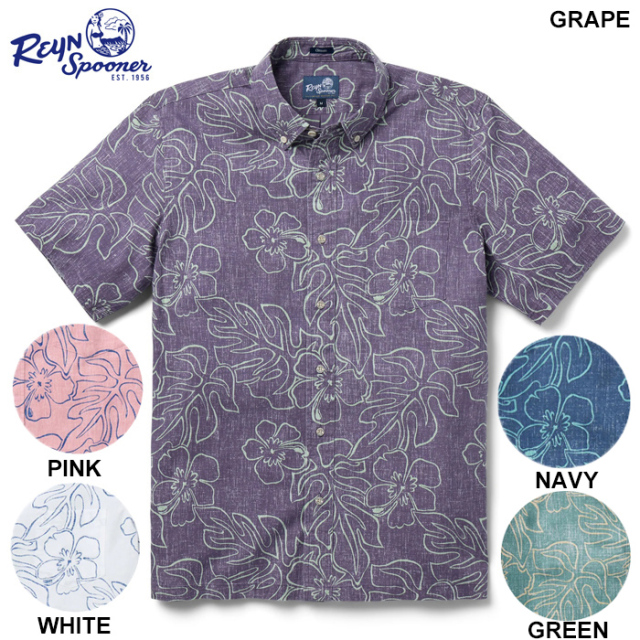 【日本未発売】1万枚枚限定　REYNSPOONER モンスターズインク アロハ Reynspooner レインスプーナー アロハシャツ MONSTERA INK モンステラ