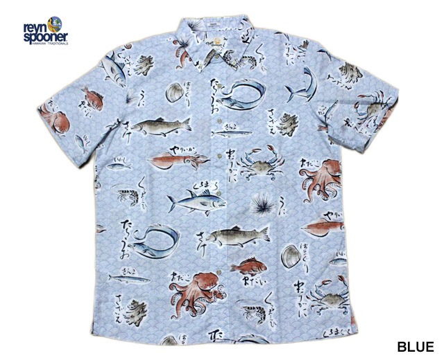 Reynspooner レインスプーナー アロハシャツ PACIFIC CATCH 魚 寿司