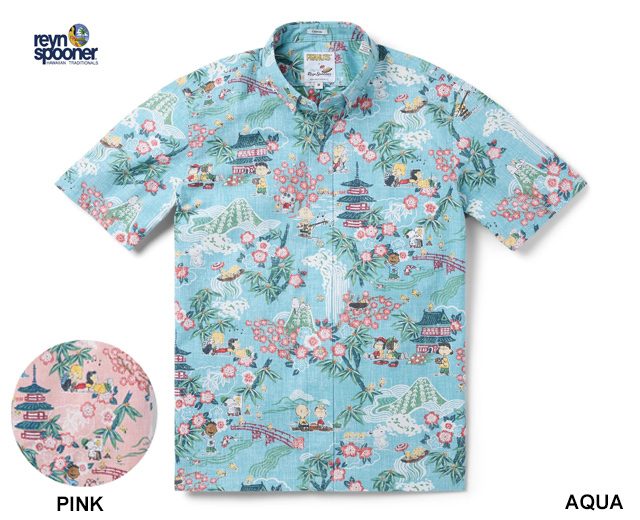 ReynSpooner レインスプーナー アロハシャツ