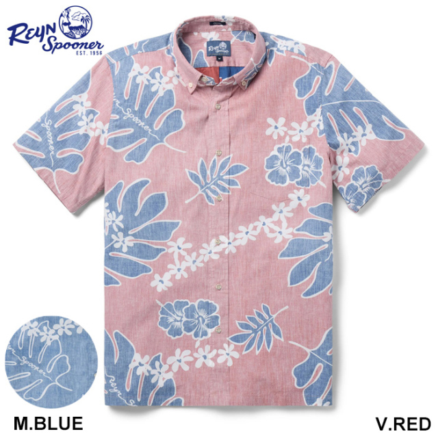 ReynSpooner レインスプーナー アロハシャツ