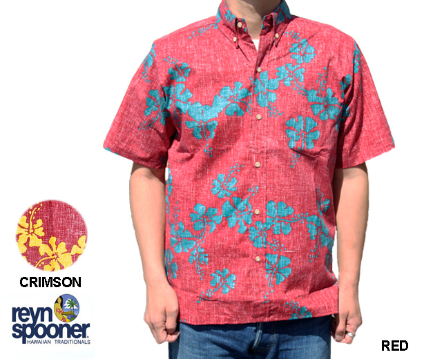 reynspooner レインスプーナー　スカジャン　刺繍　S 未使用 Reyn Spooner レインスプーナー アロハシャツ 50th STATE FLOWER