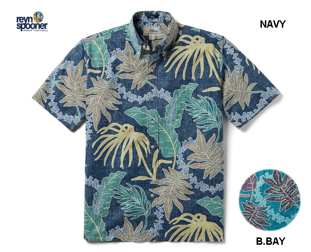 お取寄せ受付中】Reyn Spooner レインスプーナー アロハシャツ