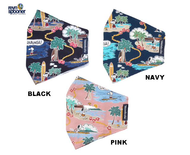 レインスプーナー アロハマスク スヌーピー