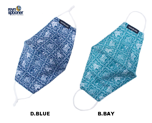 レインスプーナー アロハマスク ミニラハイナ