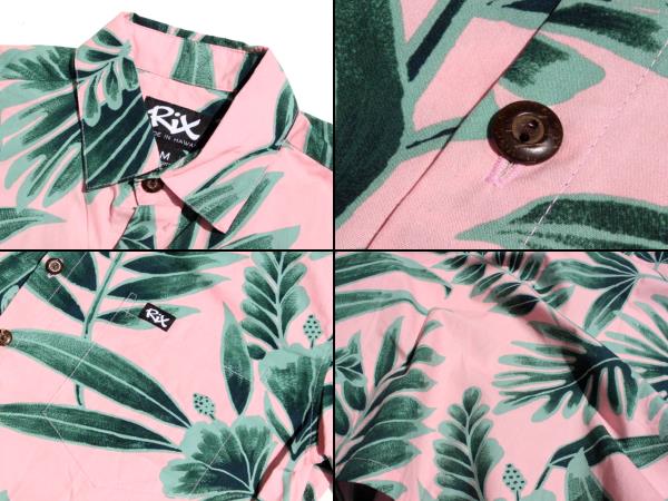 RIX ISLAND WEAR リックスアイランドウエア アロハシャツ