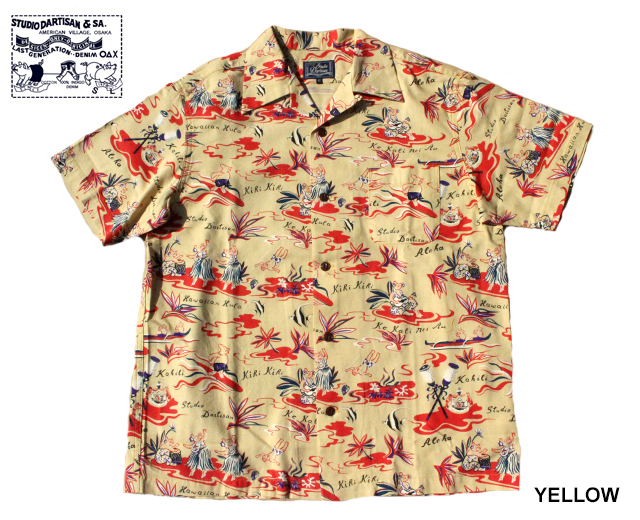 ダルチザン アロハシャツ