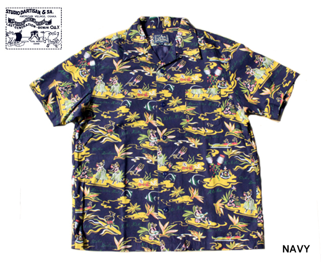 ダルチザン アロハシャツ