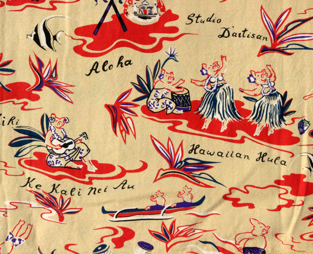 ダルチザン アロハシャツ