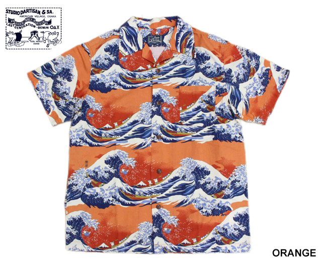ダルチザン アロハシャツ 富嶽三十六景
